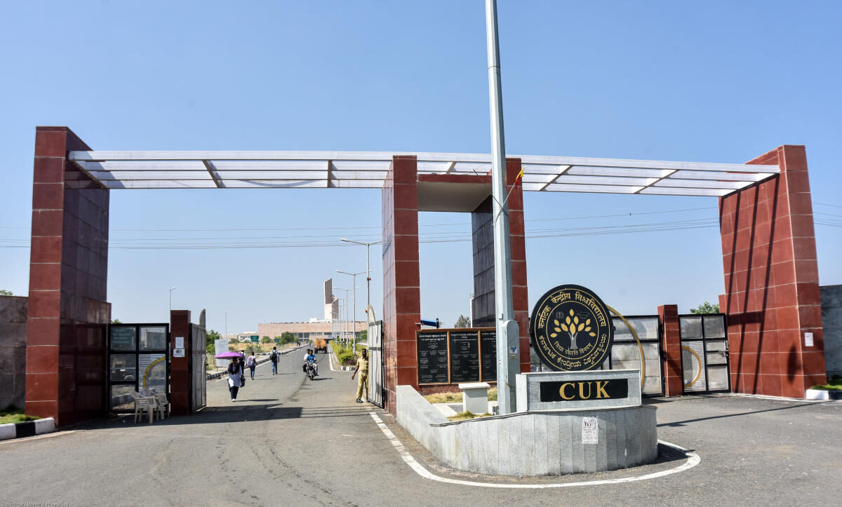 cuk image