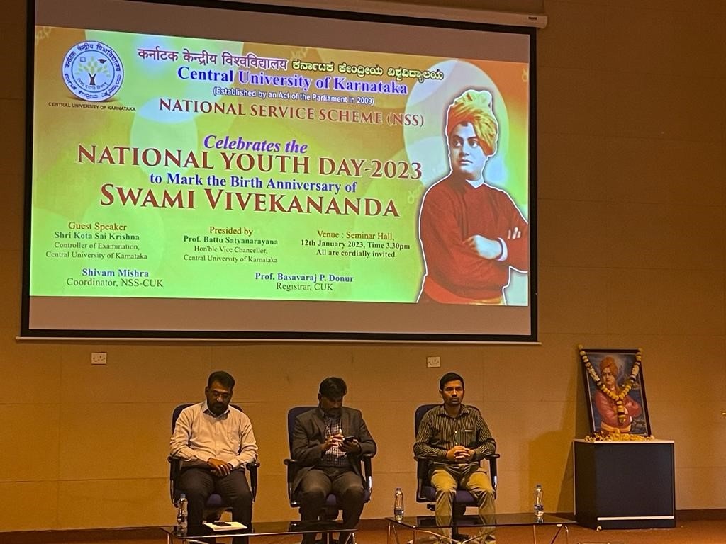 National Youth Day