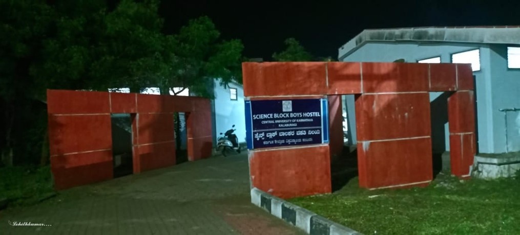 SCIENCE BLOCK BOYS HOSTEL 