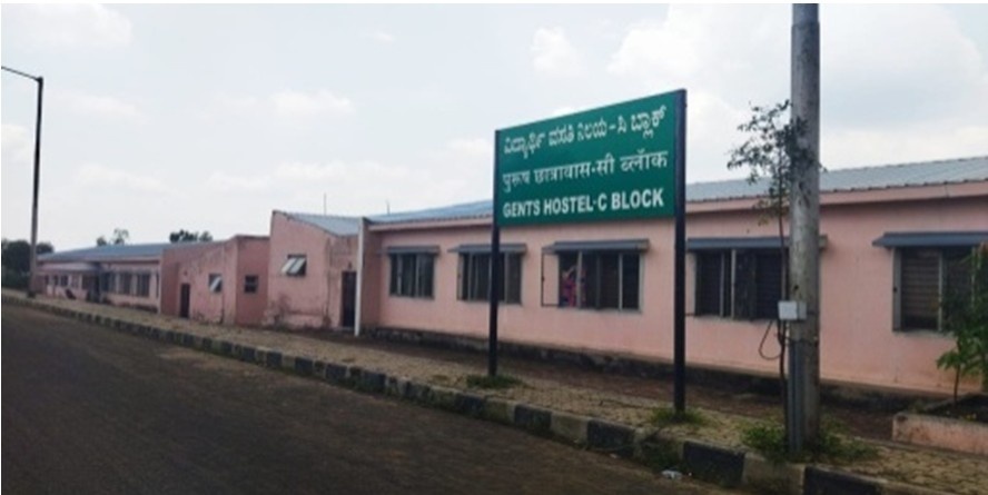 TUNGABHADRA BOYS HOSTEL 